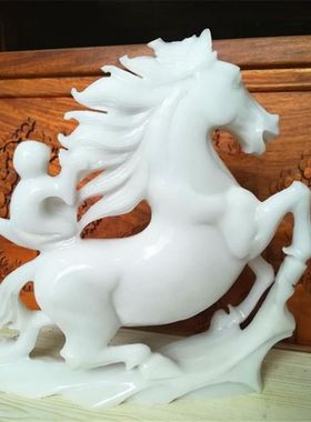 天然阿富汗摆件马上封侯家具摆设