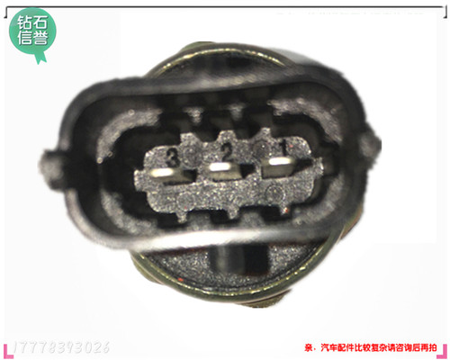 3602185-30D解放J6大柴道依茨单体泵机油压力传感器粗丝机油塞 - 图3