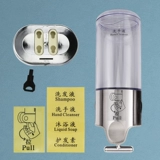 Мыло, гель для душа, шампунь, санитайзер для рук, тара, комплект