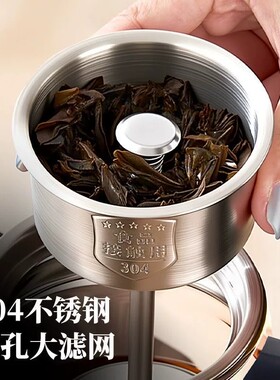 容声电茶炉蒸汽喷淋煮茶器1L