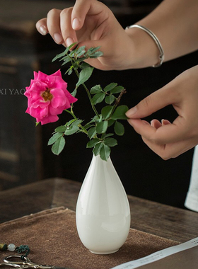 白瓷小花瓶摆件干花装饰品