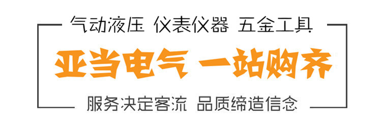 全铜加厚超厚4分内丝三通分水接头 1/2四分内牙铜三通DN15