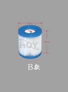 BESTWAY水池滤芯充气游泳池滤芯