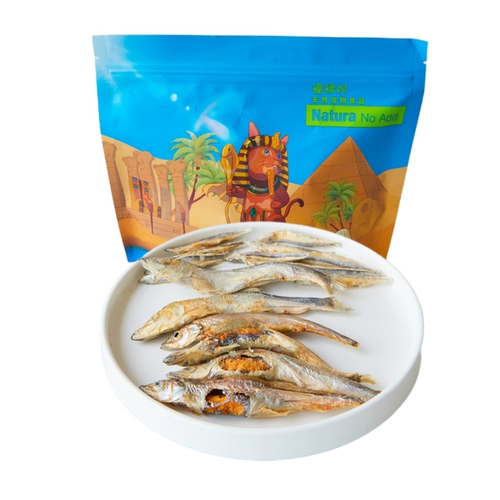Замороженные сушеные закуски для кошек, поли -постричная рыба, полные семена, жир, щека, 磨 小 小 小 小 小 小 小