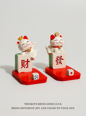 发财萌宠可爱招财猫手机支架工位神器办公室电脑桌面摆件生日礼物