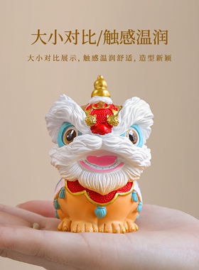 国潮醒狮摆件高级感小众