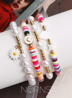 海洋度假4件套组合打包出售