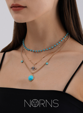 Norns混合复古项链三层叠戴