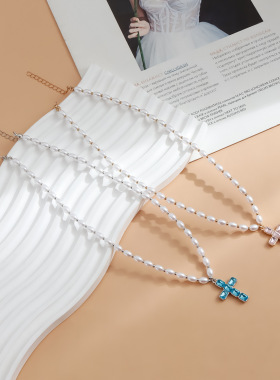 Norns欧美简约合金镶钻十字架仿珍珠项链清新时尚设计necklace