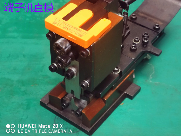 腾达端子机模具胶垫刀片防碰撞可打标横模直模端子机配件