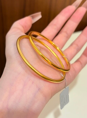 银手镯金包银素圈手镯女黄金镯子