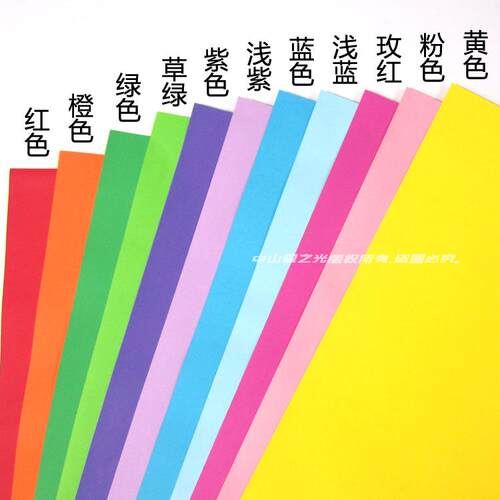 蝴蝶形彩色卡纸 拼音卡片 成长绘画本 特殊形状卡纸 教室装饰背景 - 图3
