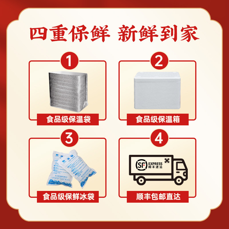 年夜饭半成品菜15道私房菜熟食家宴方便菜快手菜套餐团圆年货礼盒,淘宝优惠券,粉丝福利购,淘宝优惠卷