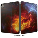 Умная двусторонная матовая защитная клавиатура, pro11, 11 дюймов, 12.9 дюймов