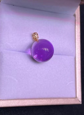 天然紫水晶转运珠吊坠18k金扣子，送925银镀金链子珠子13mm 左右
