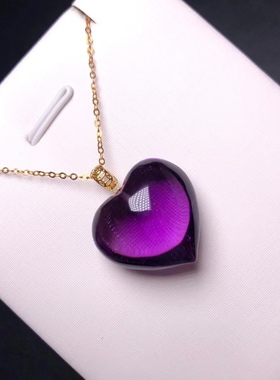 紫水晶爱心吊坠 心心相印 18k镶嵌扣头镶嵌 送银链一个