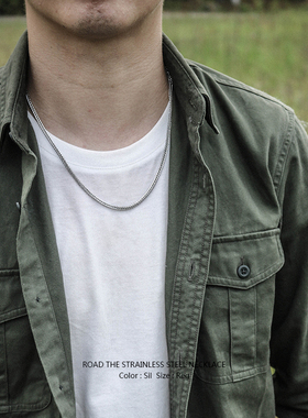 roadlative原创设计基础款男项链