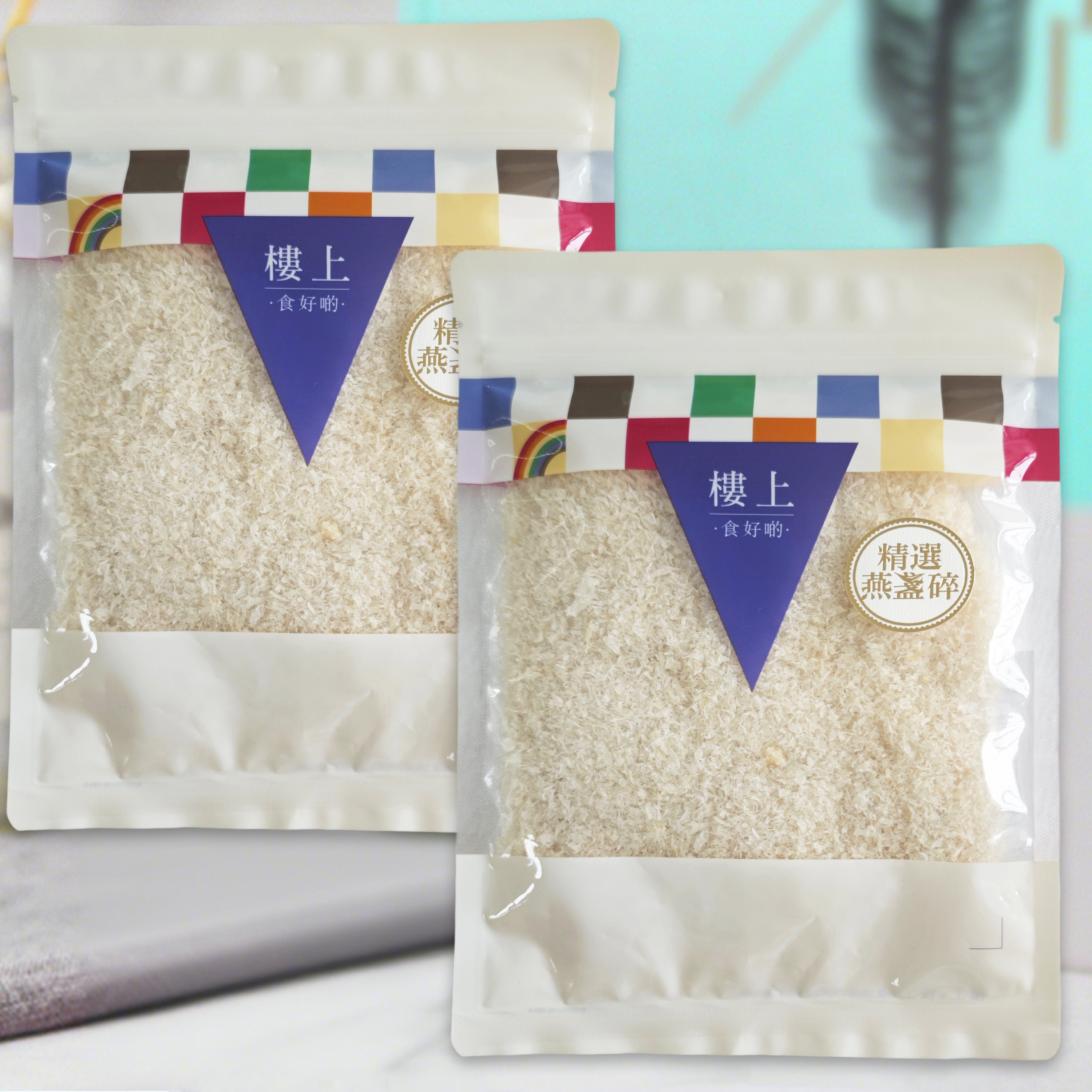 香港楼上燕窝 精选燕盏碎 干燕窝 孕妇滋补营养品75.6g,淘宝优惠券,粉丝福利购,淘宝优惠卷