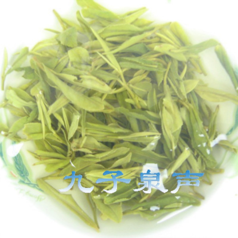 九华山茶叶九华云雾茶叶 绿茶毛峰黄石溪名茶高山野茶茶农直销 - 图1