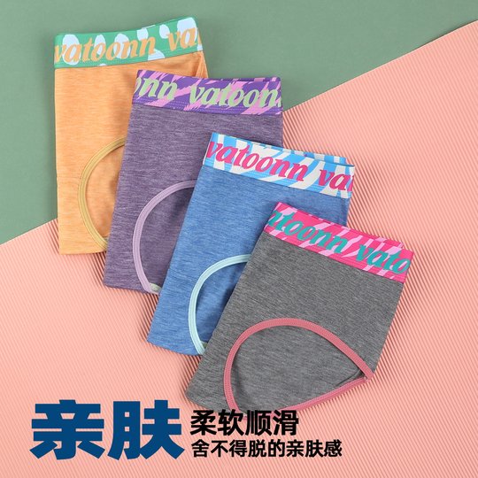 Huadianpin color women's mid-waist briefs soft colored cotton