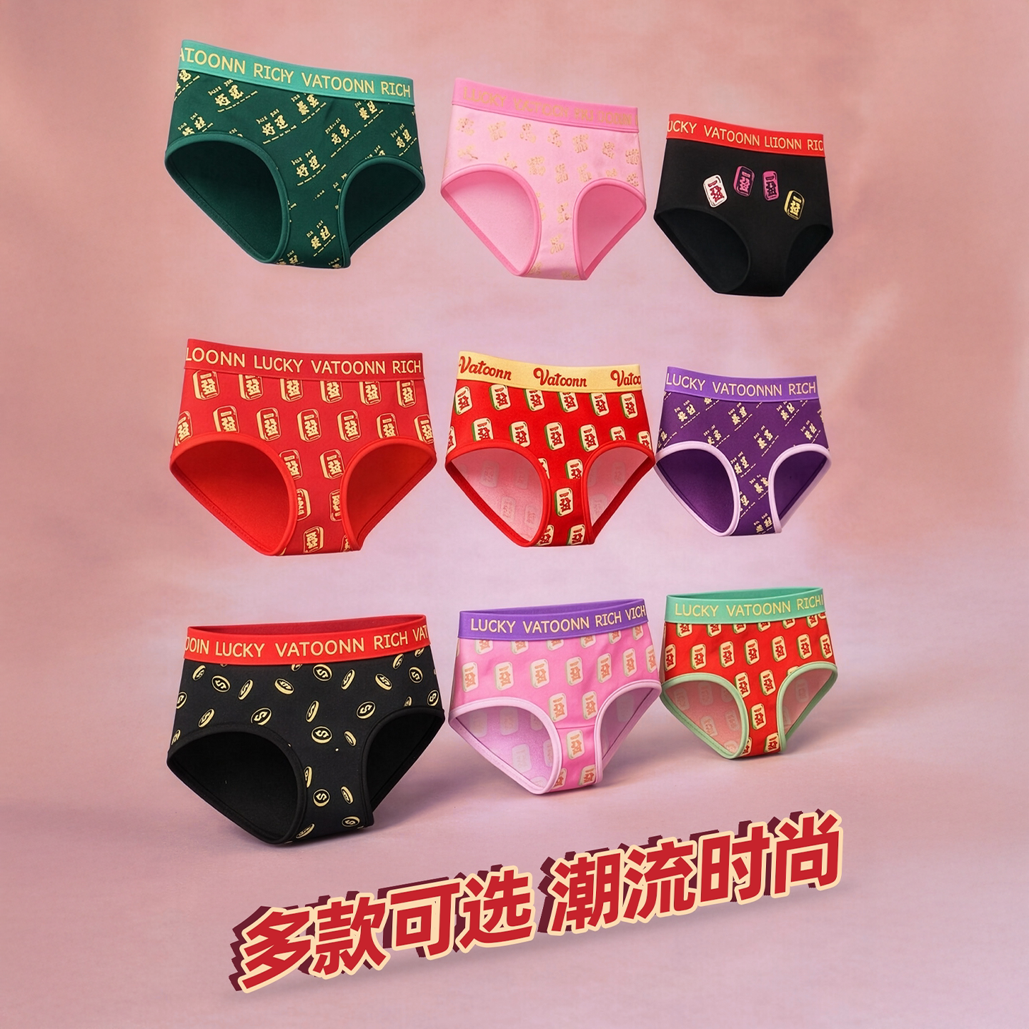 图 3