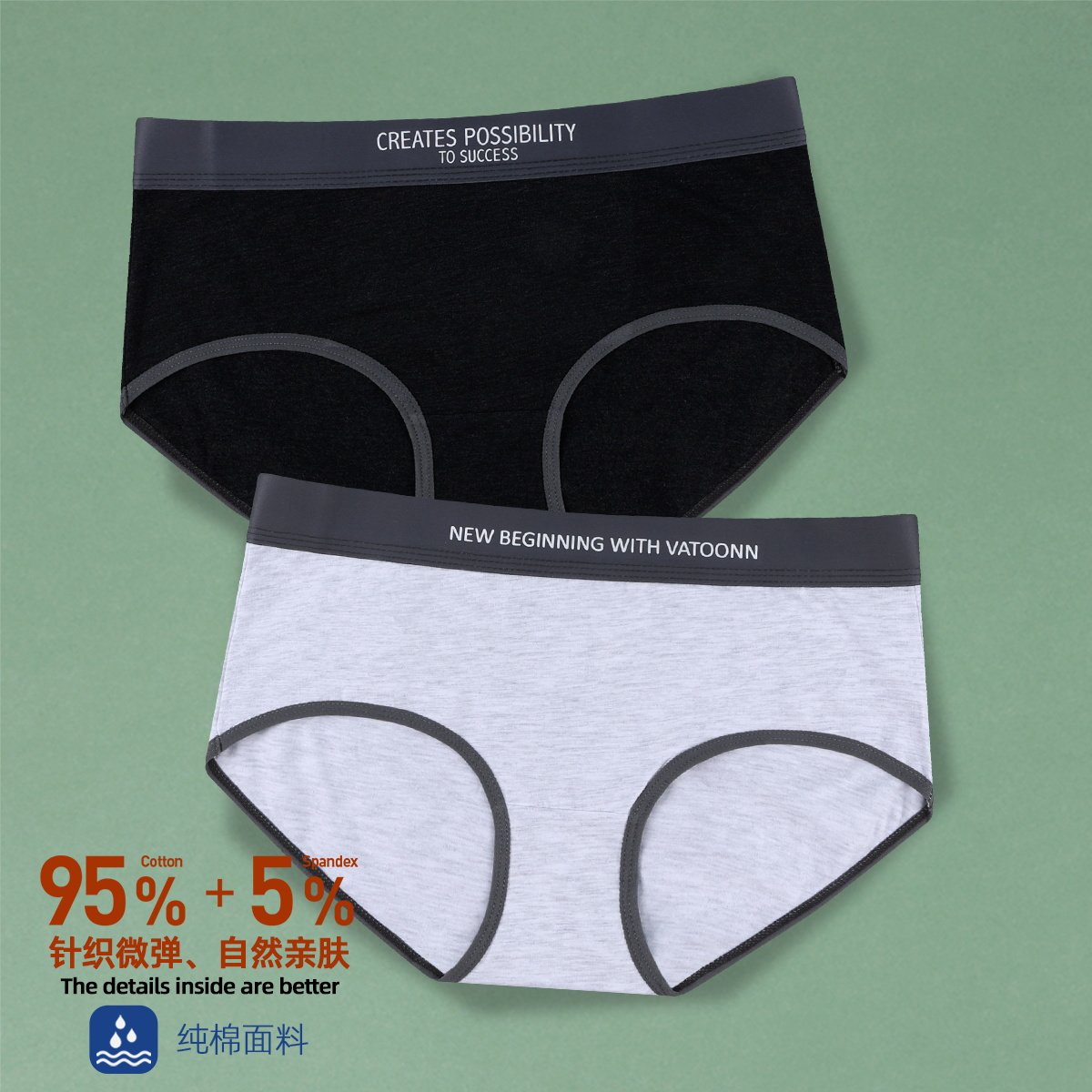 女生纯色内裤纯棉多色三角中腰收腹宽腰带抗菌裆大码简约透气运动,淘宝优惠券,粉丝福利购,淘宝优惠卷