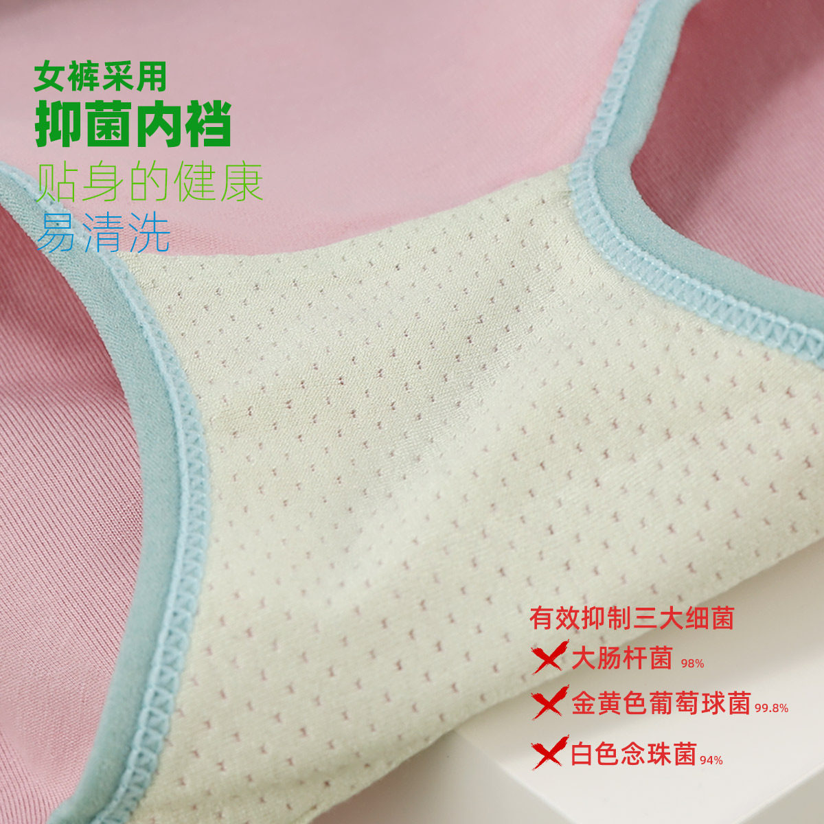 图 5
