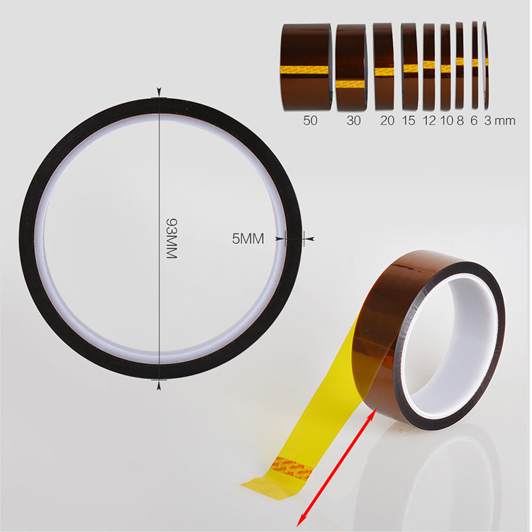 高温胶带耐高温胶纸聚酰亚胺胶带线路板防焊耐热电池包扎手机维修,淘宝优惠券,粉丝福利购,淘宝优惠卷