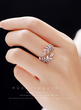 时尚抖音小红书网红蝴蝶食指树叶