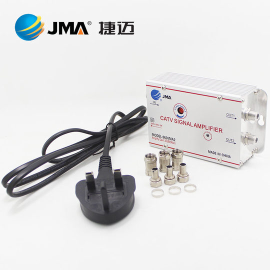 Zimmer Hong Kong cable TV conditioning amplifier