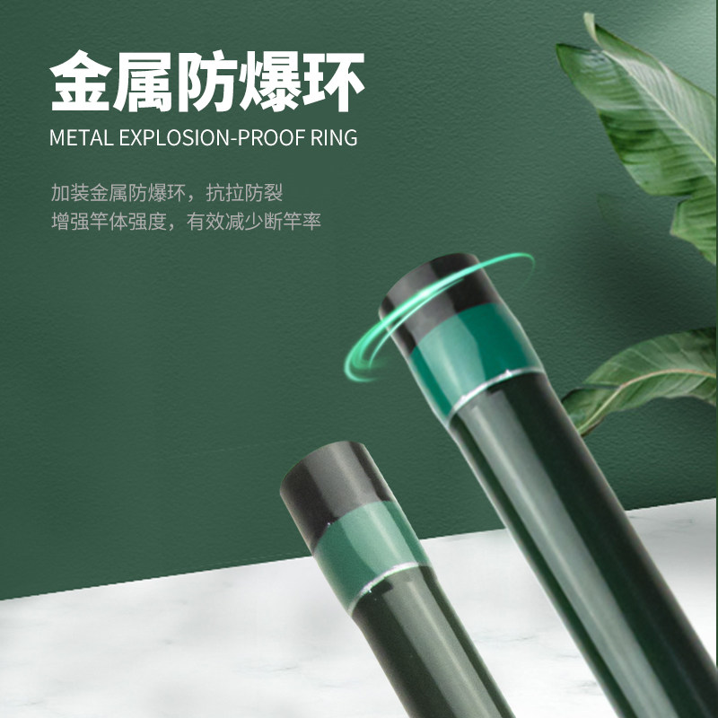 超硬专业锚鱼竿XXXH超轻远投竿碳素巨物锚杆抛竿并继竿海竿插节竿,淘宝优惠券,粉丝福利购,淘宝优惠卷