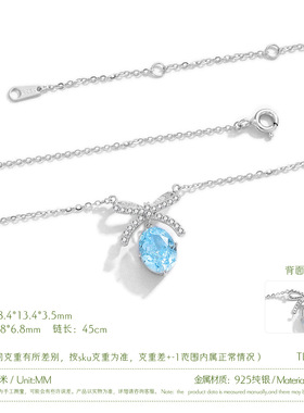 蝴蝶结纯银项链s925新款轻奢吊坠小众高级感锁骨链情人节生日礼物