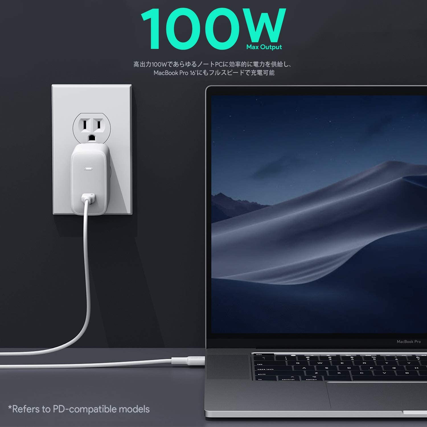 Aukey Omnia USB-C充电器PD 100W氮化镓GaN iPhone MacBook Pad - 图0