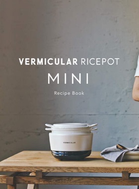 vermicular搪瓷低温料理锅电饭煲