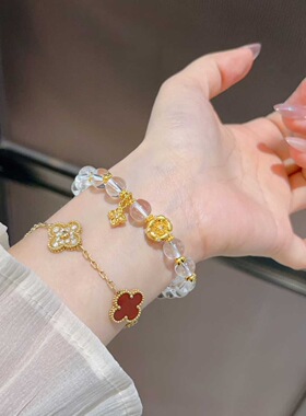 足金999点钻拉丝桃花搭足金四叶草吊坠白水晶手串  精品工艺