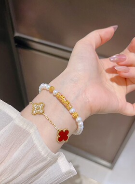 足金999粉色小花管足金999花丝球搭配天然珍珠手串