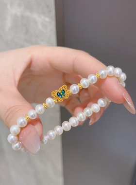 足金999蓝色珐琅彩蝴蝶珍珠手链