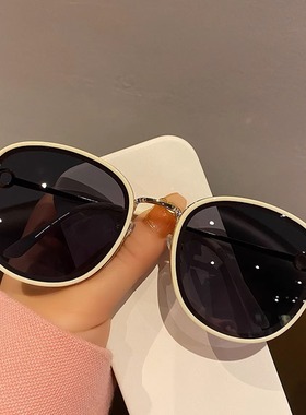 复古粉茶色太阳镜女小红书网红墨镜潮人时尚眼镜防紫外线2025新款