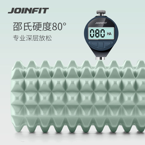 Joinfit泡沫轴80度实心狼牙棒按摩滚轴瑜伽高硬度专业腿部滚轮器 - 图0