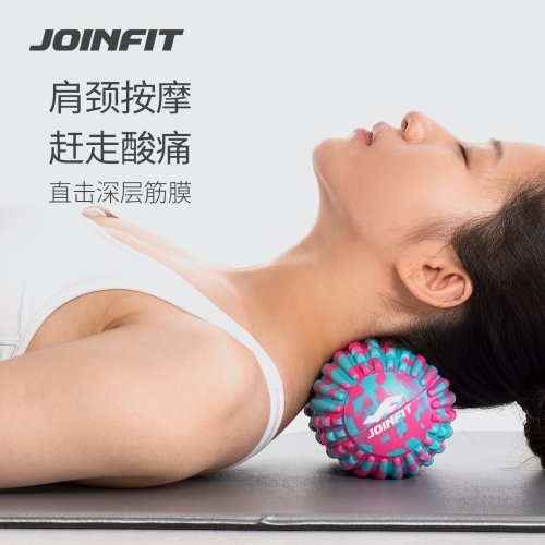 Joinfit筋膜球足底肌肉放松花生球脚底按摩球大号足弓健身颈膜球 - 图2