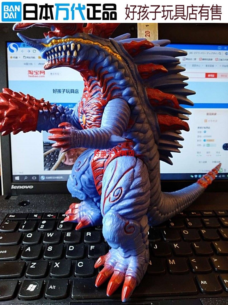 日本万代正版奥特曼怪兽软胶dx 赛格古玛伽大蛇达伊盖伦库拉玩具