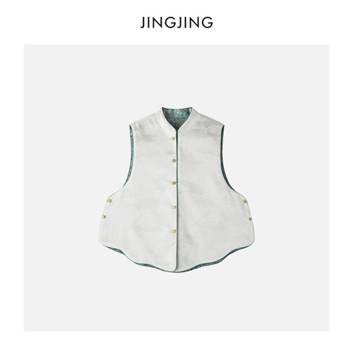 JINGJING2026新款“楼兰旧梦”复古宝相花精致盘扣圆领中式马甲 - 图1