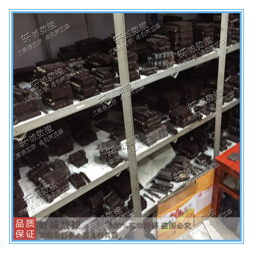 株洲焊接车刀 90度外圆车刀20X20方A320 YT15 YG8 YW1 YS8 YT726 - 图0