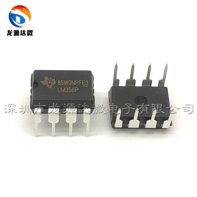 全新直插 LM358运算放大器双路 DIP-8原装 LM358P电焊机常用-图0