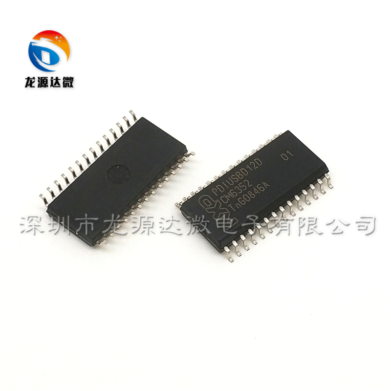 PDIUSBD12D 贴片SOP-28 微控制器 USB接口芯片 PDIUSBD12D - 图0