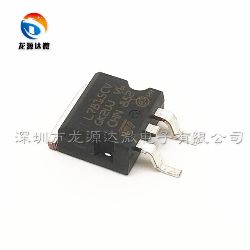 全新L7815CD2T-TR 原装 TO-263 线性稳压器 15V1A  L7815CV - 图2