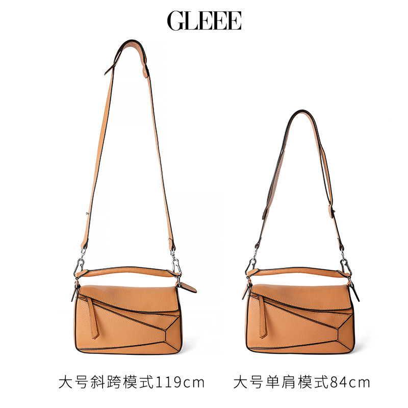 『用好皮做自然摔puzzle mini斜跨包 gleee女士包袋