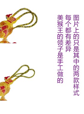 绘影皮影中国陕西皮影