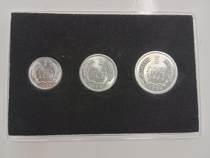 Brand new volumes 1984 1 minute 2 points 5 coins 3 sets