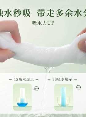 买2减5买3减10！超值大包洗脸巾